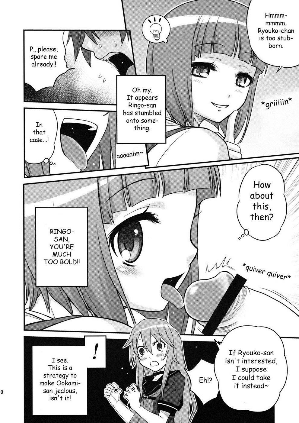 Hentai Manga Comic-Ookami-san to Akuma no DokuDoku Ringo!!-Read-9